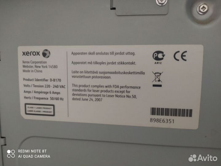 Мфу Лазерное Xerox WorkCentre 5019
