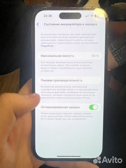 iPhone 14 Pro, 128 ГБ