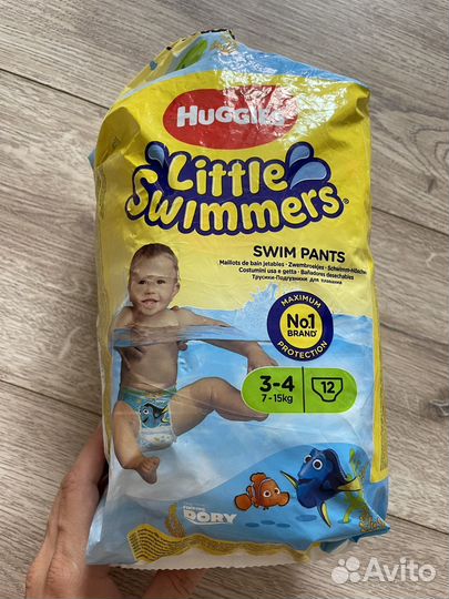 Подгузники для плавания 7-15 кг