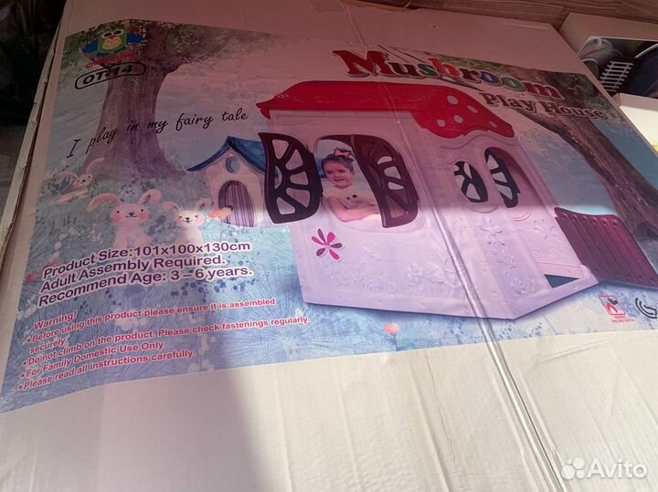 Домик Грибок-теремок в упаковке