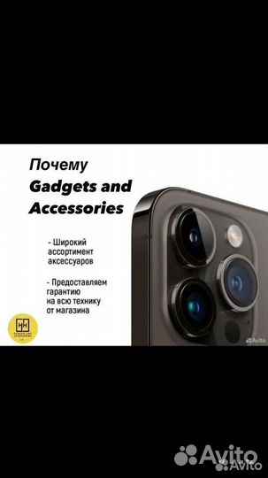 Чехол для Samsung Galaxy S24 Ultra