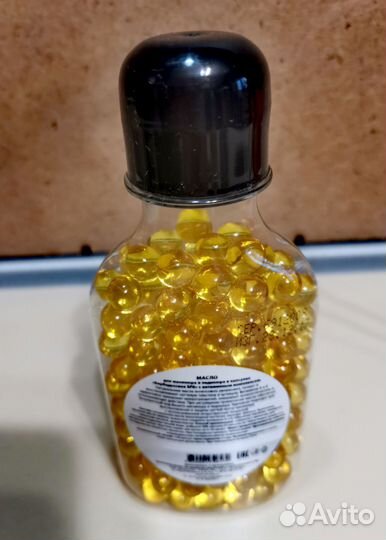Масло для маникюра/шары/срок вышел