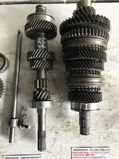 Запчасти кпп Форд Фокус 1 Ford Focus 1