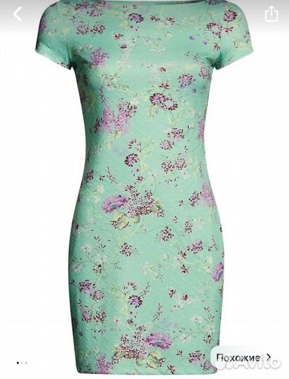 Платье женское 42 летнее