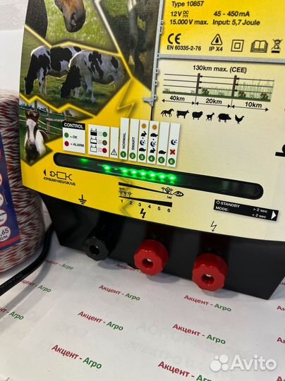 Электропастух для коров на 1 га