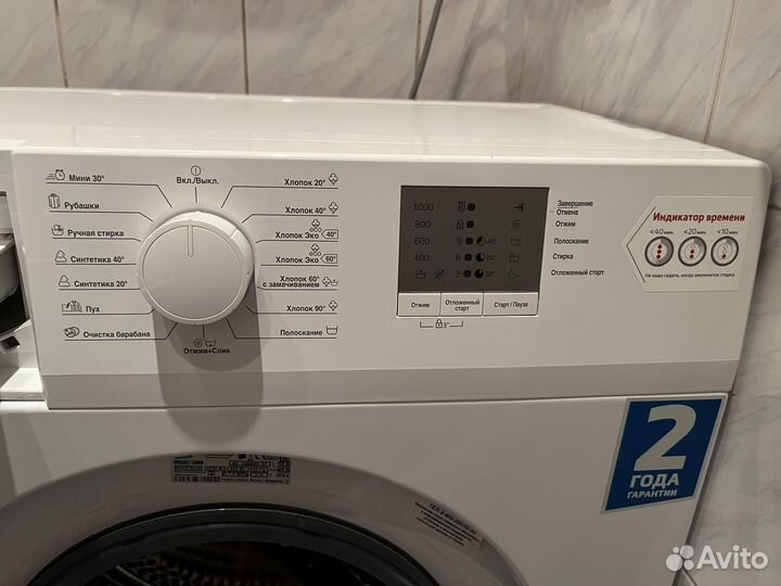 Стиральная машина Beko б/у 5 мес