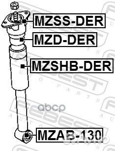 Сайлентблок заднего амортизатора mazda 2 DE 200
