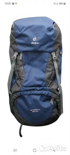 Туристический рюкзак 90+15 литров