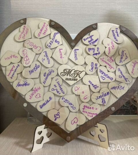 Альтернативная книга пожеланий на свадьбу