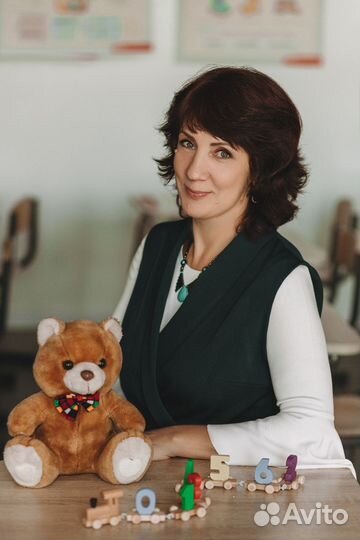 Учитель - логопед