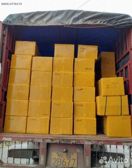 Мешки с товаром (Арт.76820)