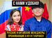 Доставка из Китая перевозки из Китая, Абинск