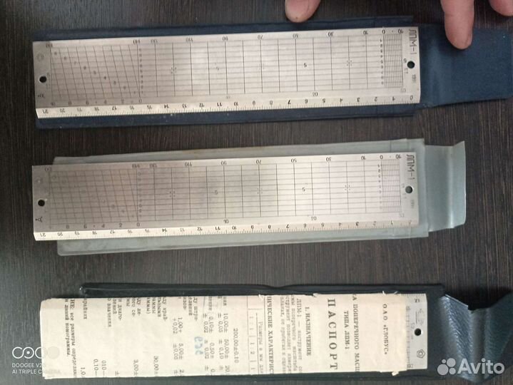Лпм-1 линейка поперечного масштаба