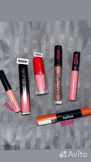 Помады Guerlain, Armani, mac, nyx много