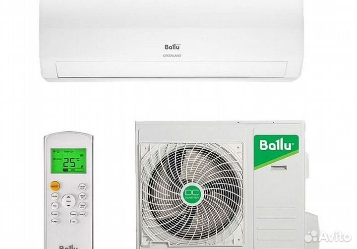 Кондиционеры