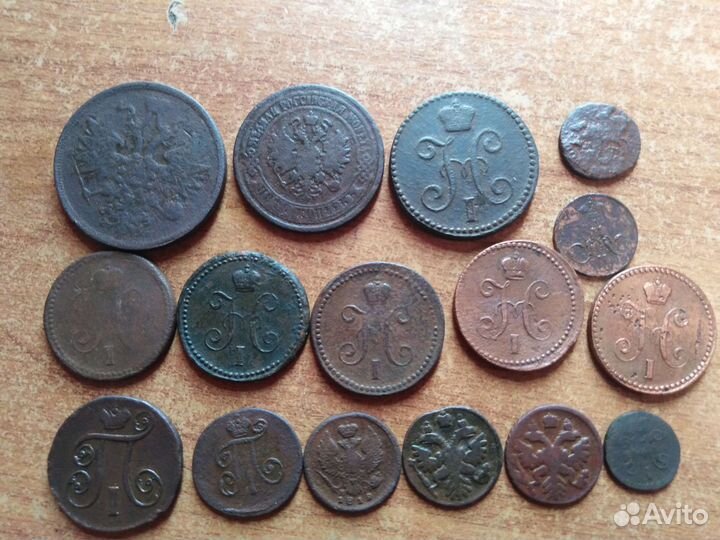 Монеты лот 1