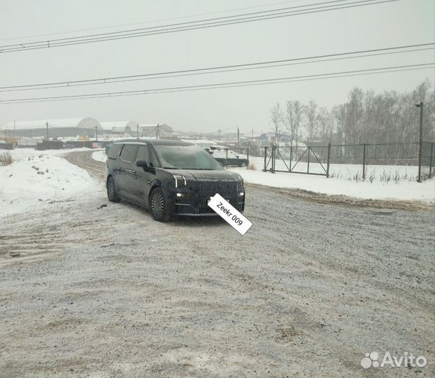 Аренда автомобиля Zeekr 009