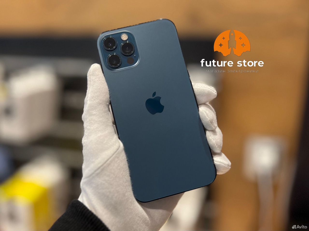 iPhone 12 Pro, 256 ГБ