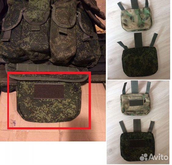 Напашник, подсумок напашный