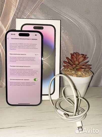 iPhone 14 Pro, 128 ГБ