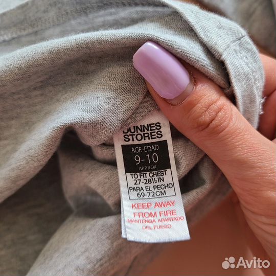 Лонгслив Dunnes Stores для мальчика 134-140