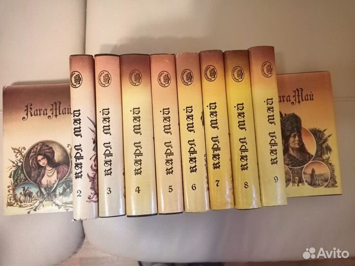 Собрание сочинений