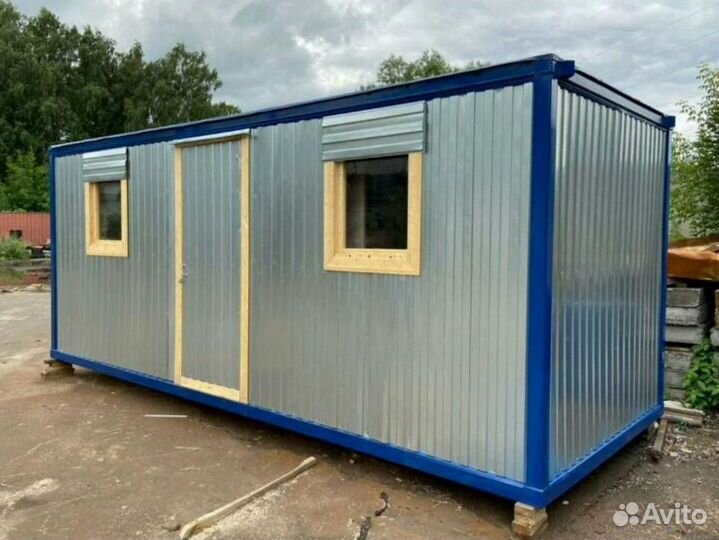 Бытовка б/у и новая