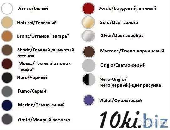 Капроновые колготки,р-ры от 3(М) до 5(XL)