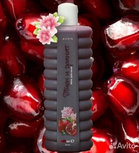 Avon пена для ванной