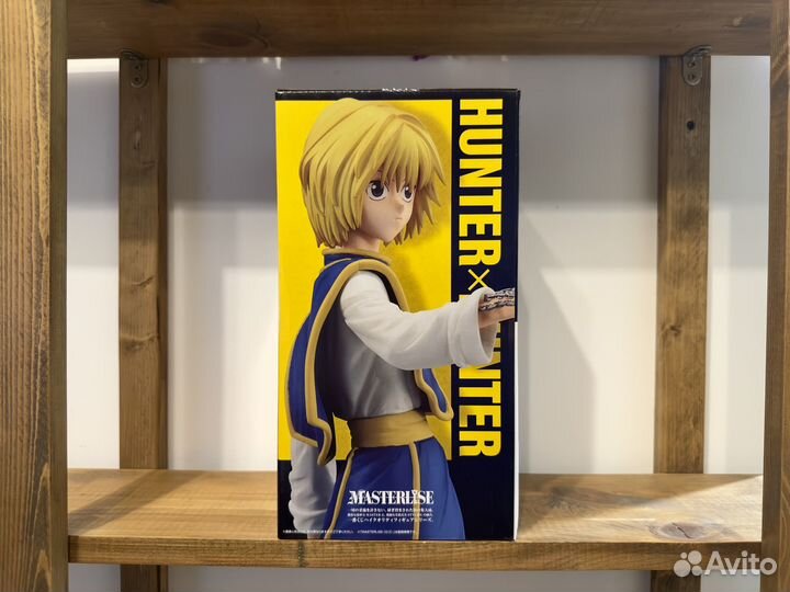 Аниме фигурка Bandai MasterLise Kurapika A-Tier