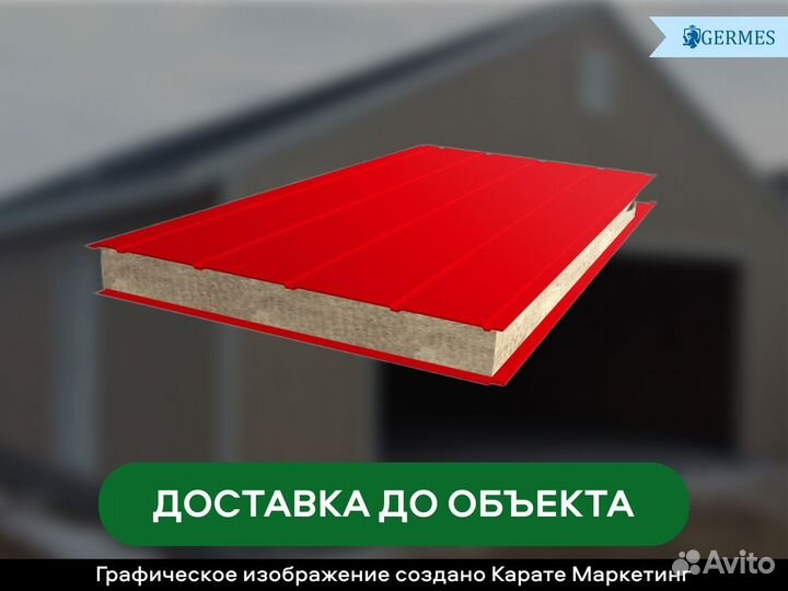 Сэндвич панель стеновая с базальтовым утеплителем