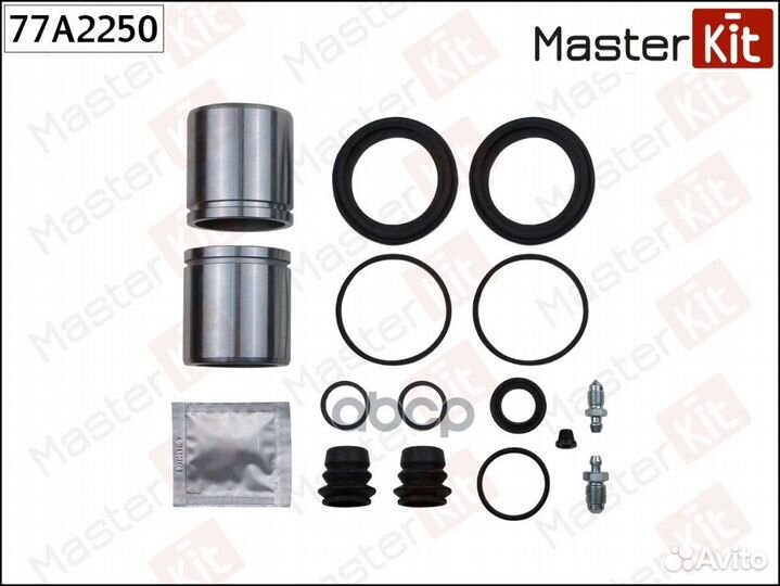 Ремкомплект тормозного суппорта + поршень Merce