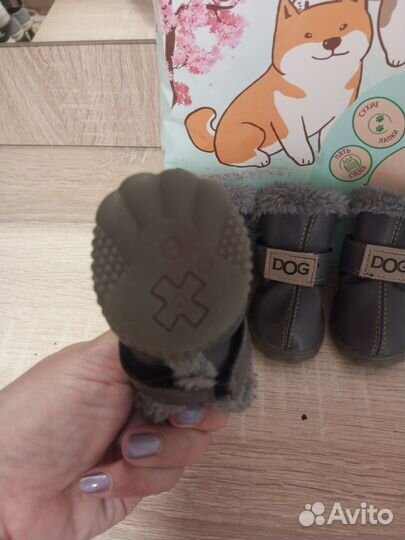 Ботинки для собак мелких пород