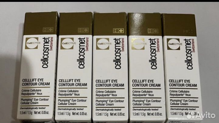 Крем для глаз cellcosmet cellift