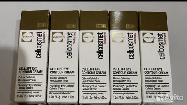 Крем для глаз cellcosmet cellift