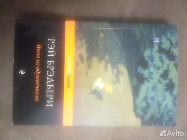 Книги, цена договорная