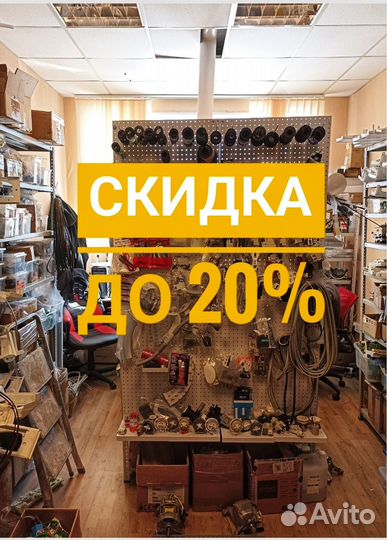 Ремонт холодильников, стиральных машин отрадное