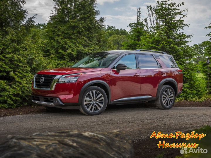 Nissan Pathfinder V Разбор