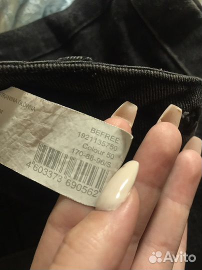 Шорты джинсовые befree