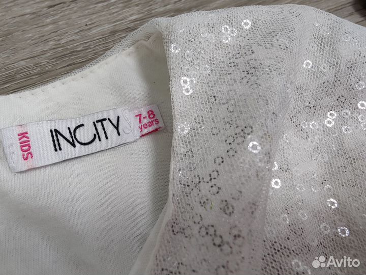 Вещи пакетом 128-140