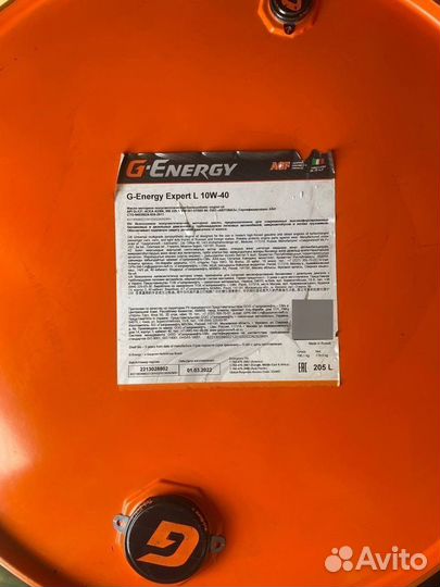 G-Energy Expert L 10W-40 / Бочка 205 л