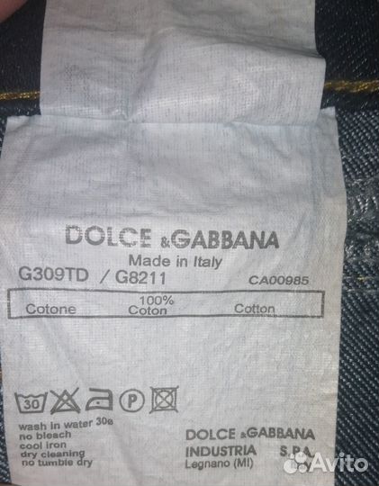 Джинсы Dolce&Gabbana
