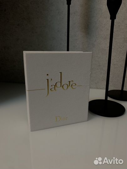 Подарочный набор Dior