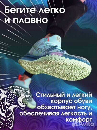 Кроссовки Nike Kyrie 7 Premium (41-45)