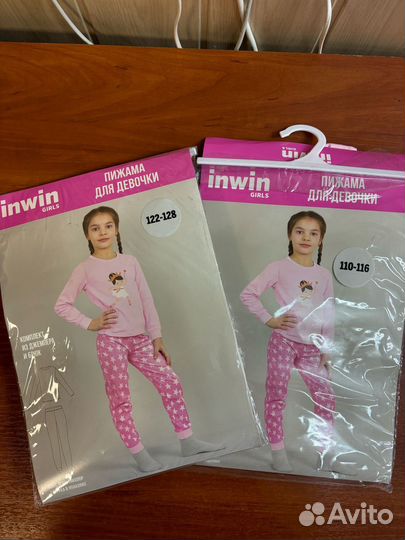Пижама для девочки 110-128