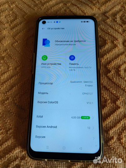 OPPO A53, 4/128 ГБ