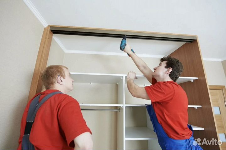 Сборка мебели