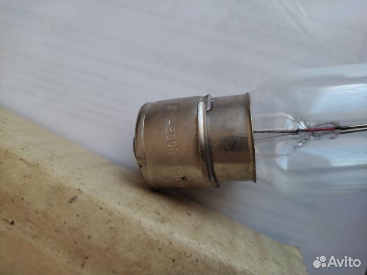 Лампа накаливания диапроектора СССР