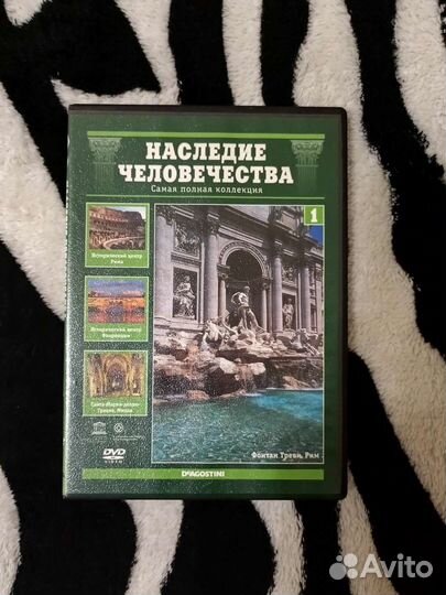 DVD диски Deagostini