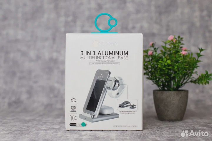 Зарядное устройство coteetci WS-20 3in1